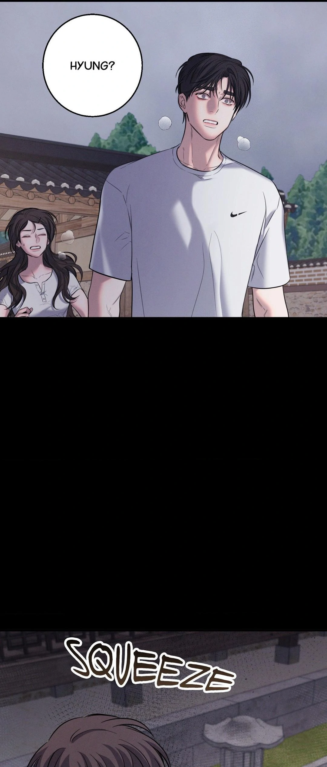 Night of Muheun (Official) - Chapter 35 manhwa