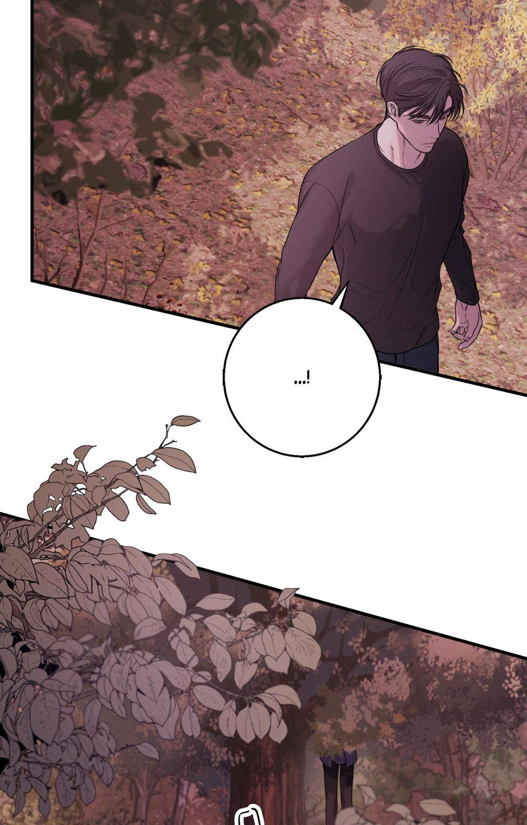 Night of Muheun (Official) - Chapter 36 manhwa
