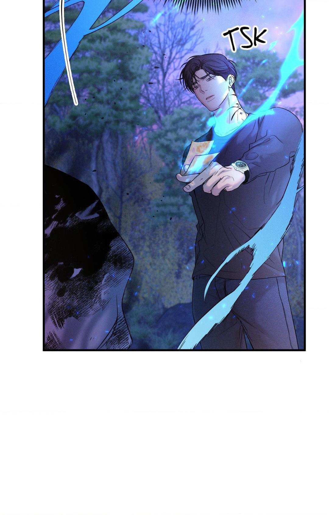 Night of Muheun (Official) - Chapter 36 manhwa