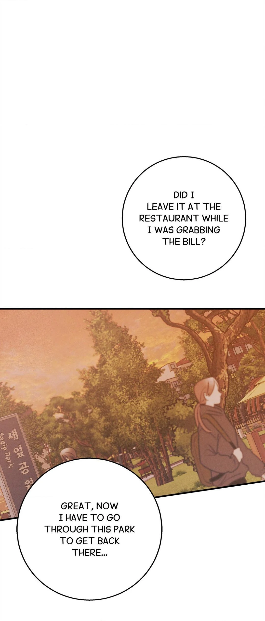 Night of Muheun (Official) - Chapter 37 manhwa