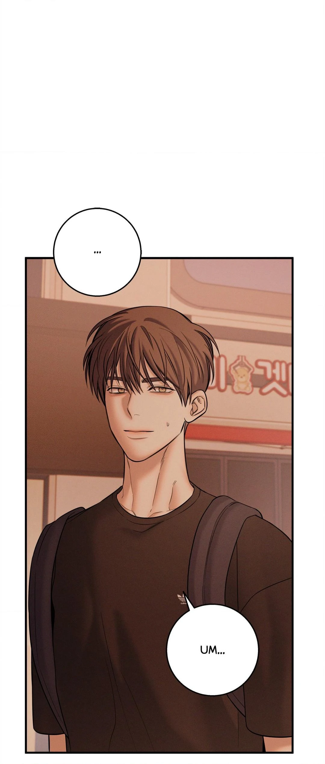 Night of Muheun (Official) - Chapter 37 manhwa