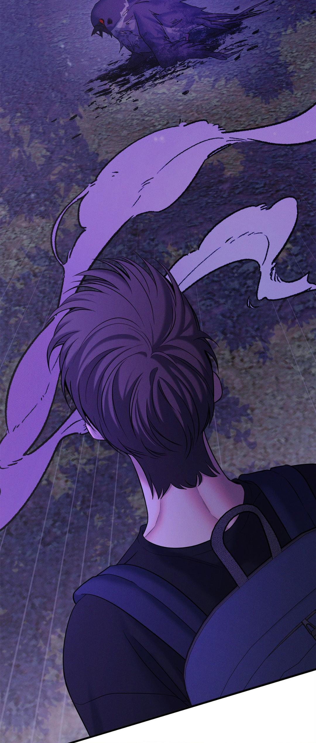 Night of Muheun (Official) - Chapter 37 manhwa