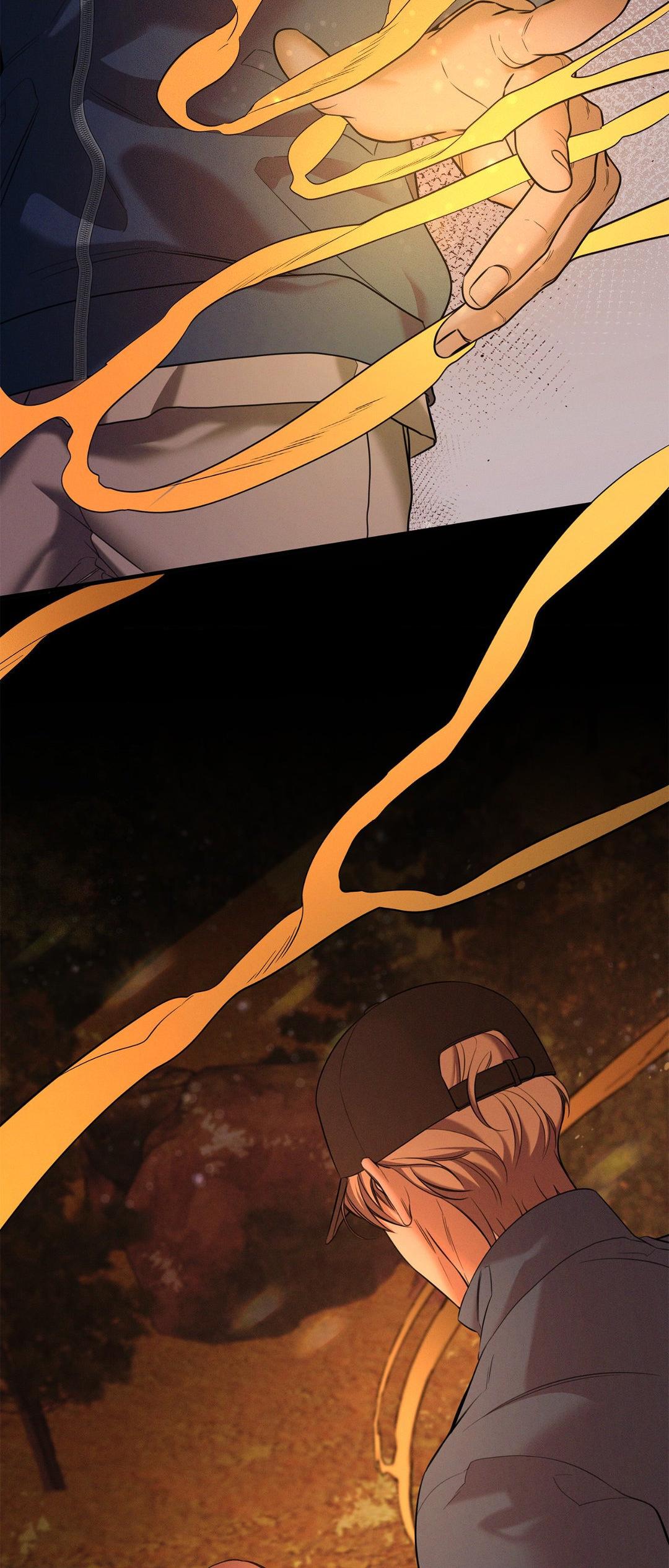 Night of Muheun (Official) - Chapter 37 manhwa