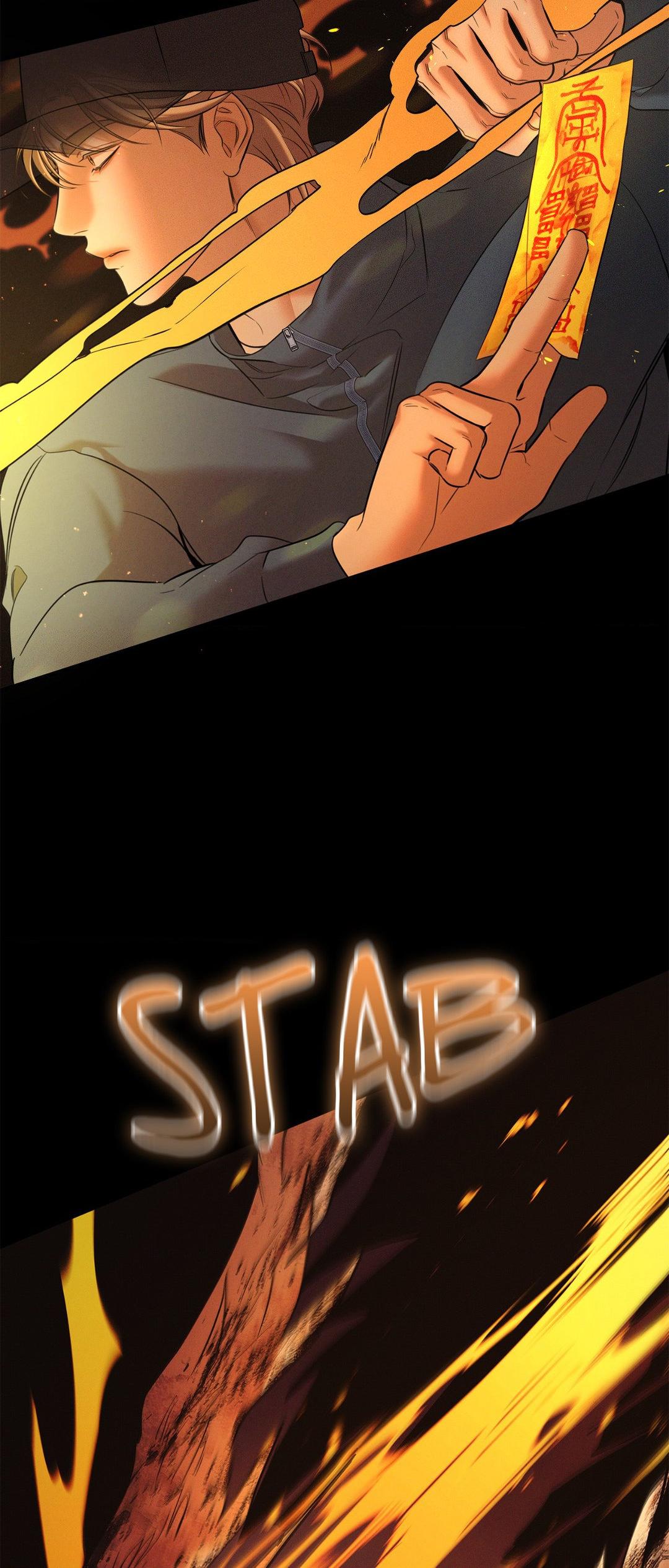 Night of Muheun (Official) - Chapter 37 manhwa