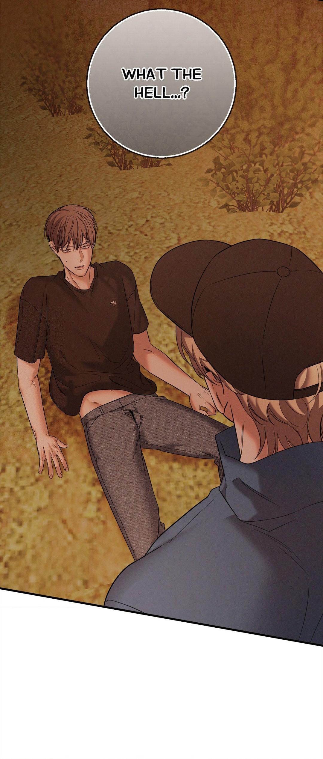 Night of Muheun (Official) - Chapter 37 manhwa