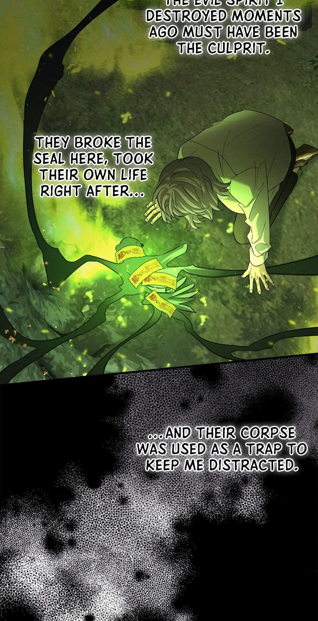 Night of Muheun (Official) - Chapter 38 manhwa