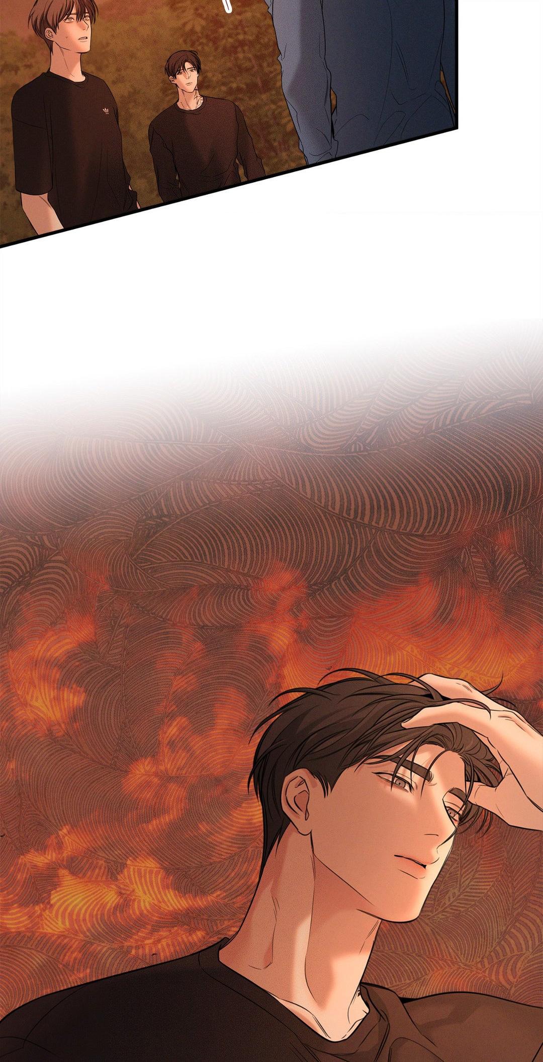 Night of Muheun (Official) - Chapter 38 manhwa
