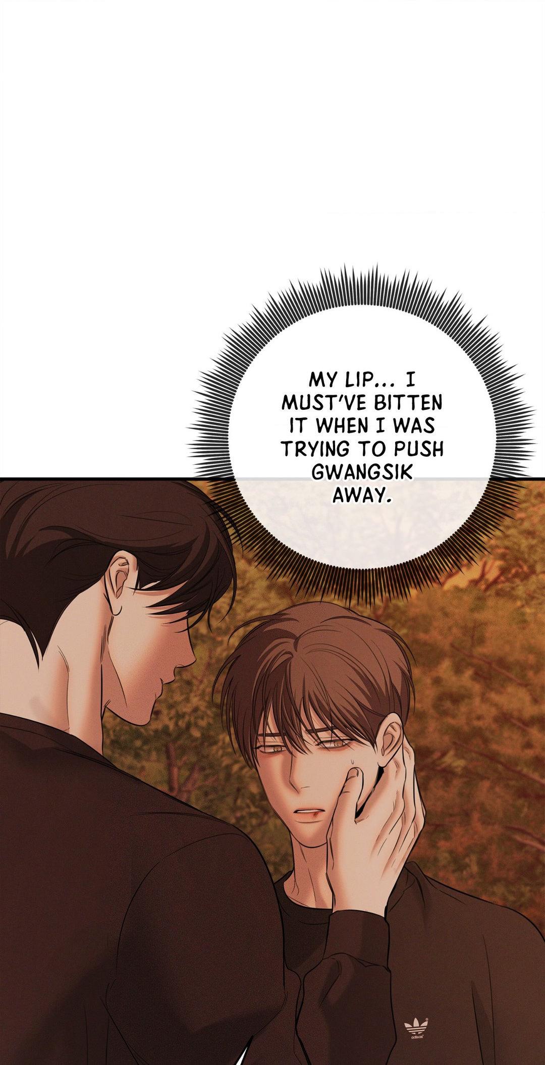 Night of Muheun (Official) - Chapter 38 manhwa