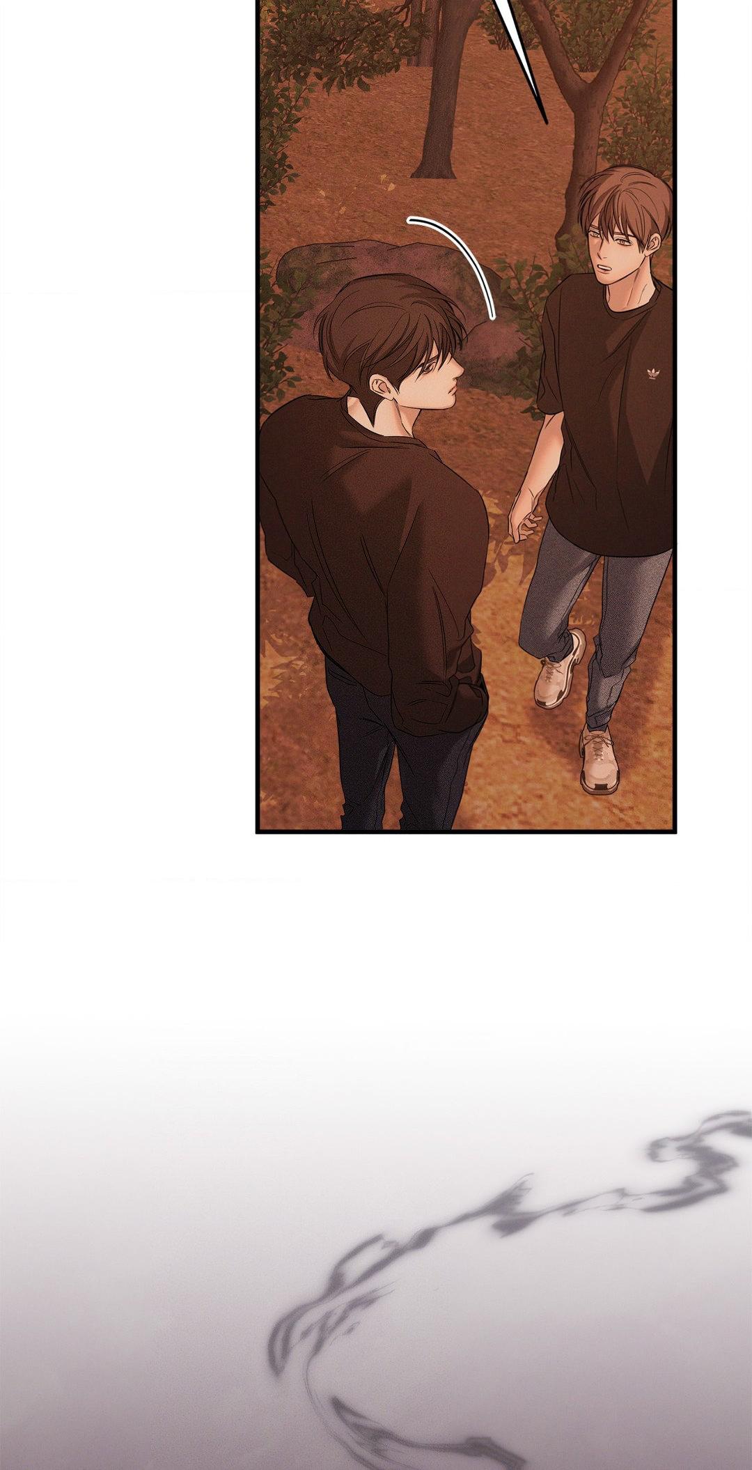 Night of Muheun (Official) - Chapter 38 manhwa