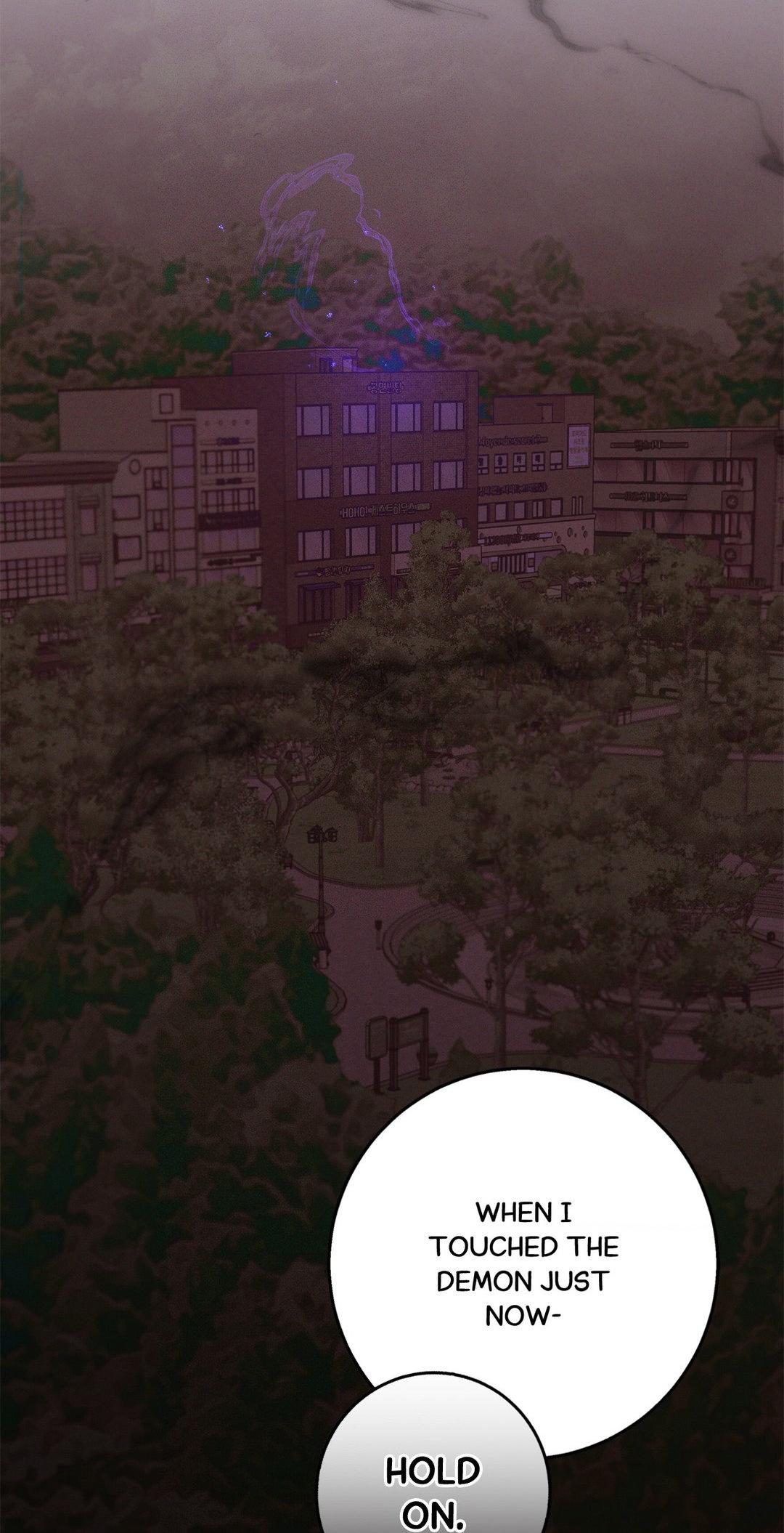Night of Muheun (Official) - Chapter 38 manhwa