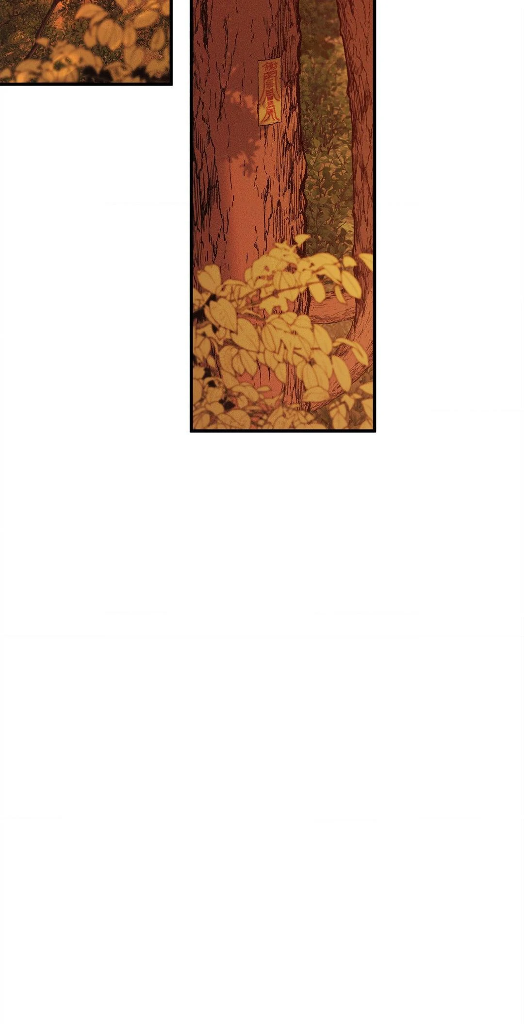 Night of Muheun (Official) - Chapter 38 manhwa