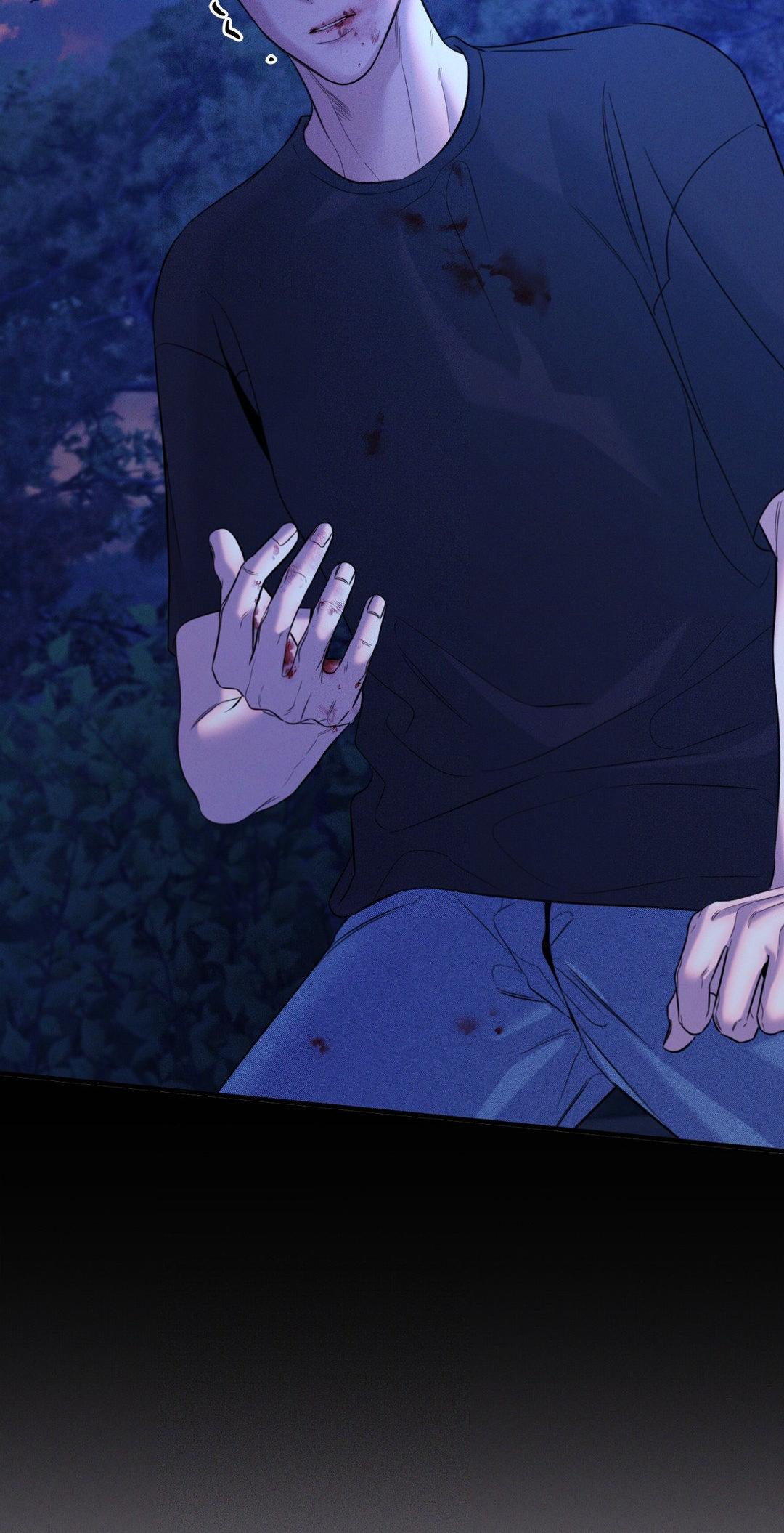 Night of Muheun (Official) - Chapter 38 manhwa