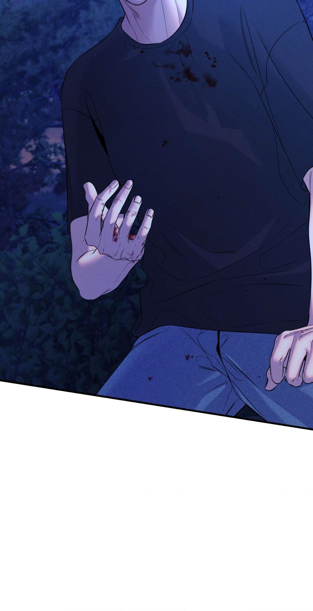 Night of Muheun (Official) - Chapter 39 manhwa