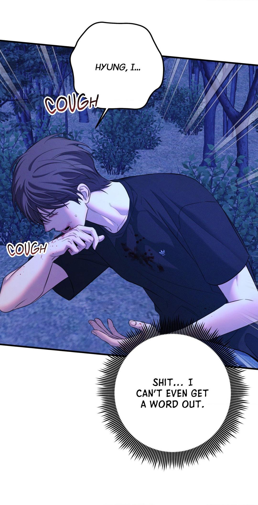 Night of Muheun (Official) - Chapter 39 manhwa