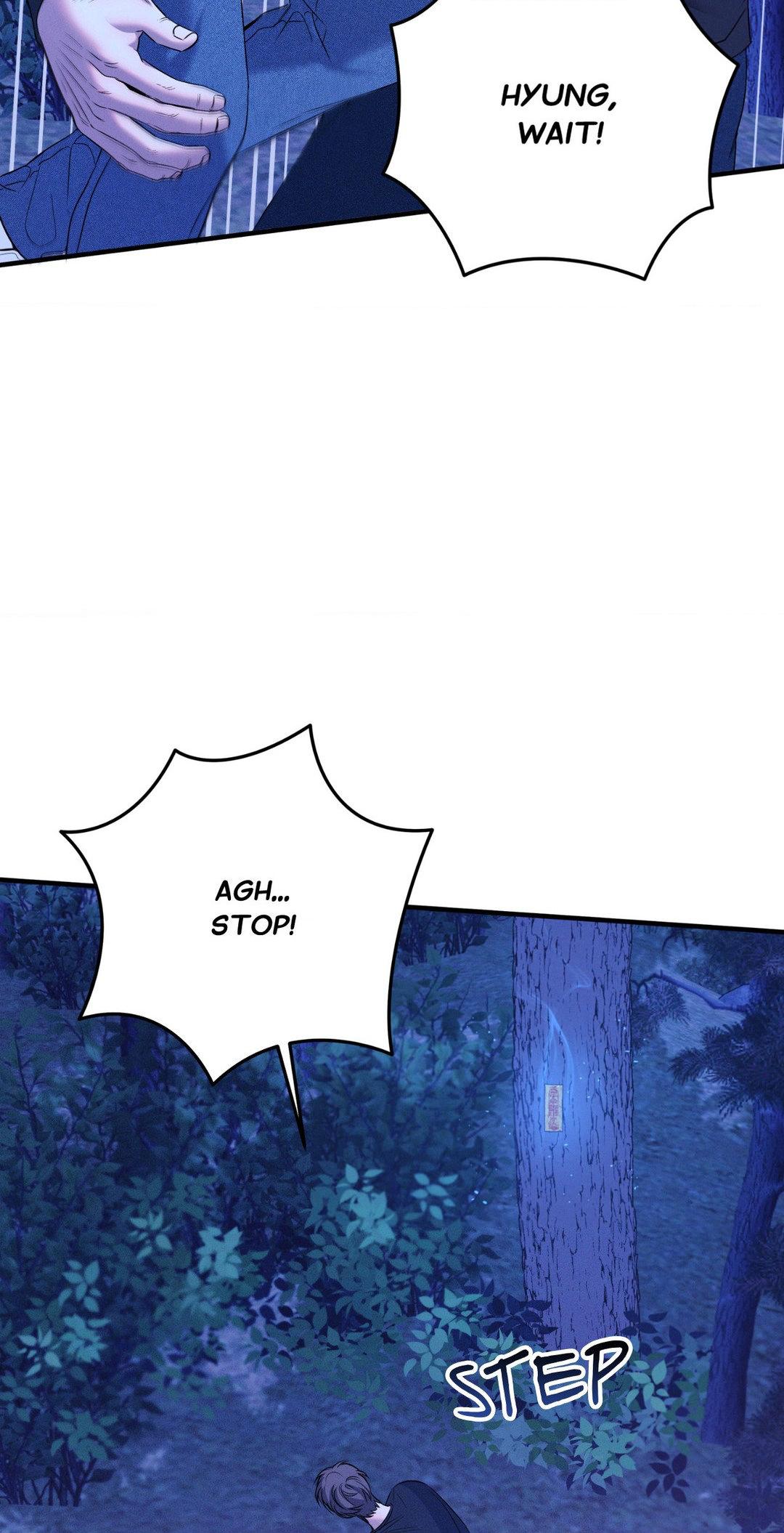Night of Muheun (Official) - Chapter 39 manhwa