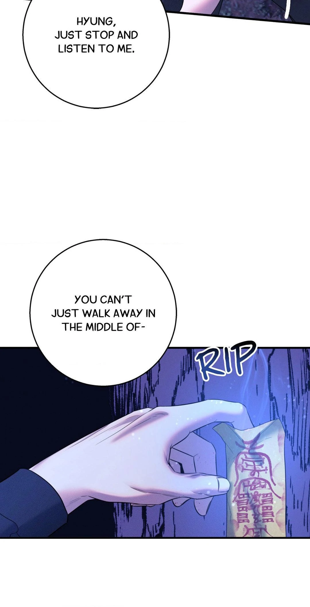 Night of Muheun (Official) - Chapter 39 manhwa
