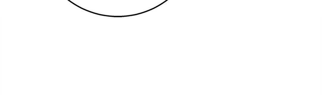 Night of Muheun (Official) - Chapter 39 manhwa