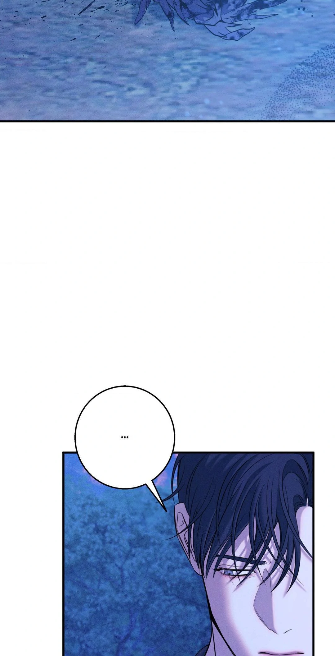 Night of Muheun (Official) - Chapter 39 manhwa