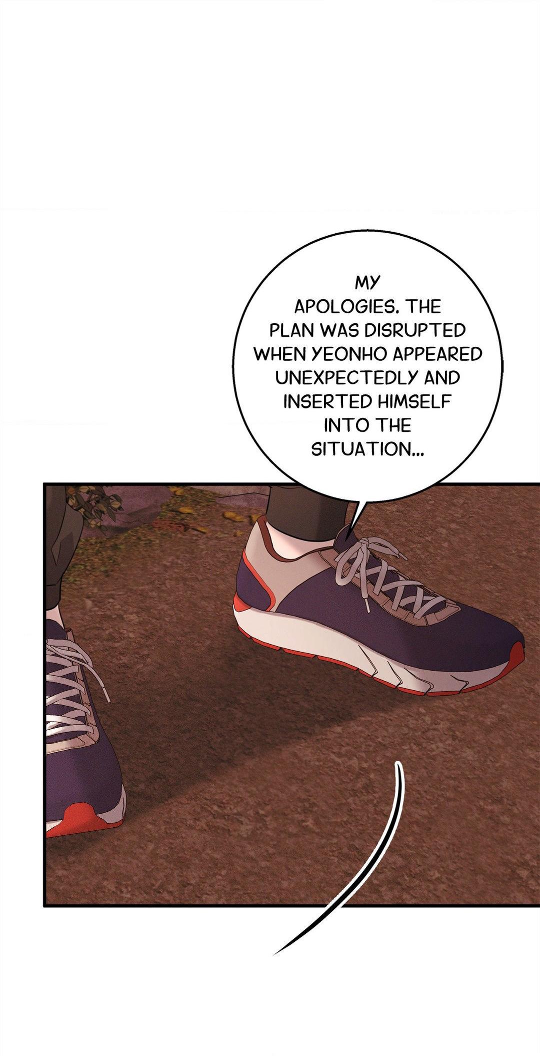 Night of Muheun (Official) - Chapter 39 manhwa