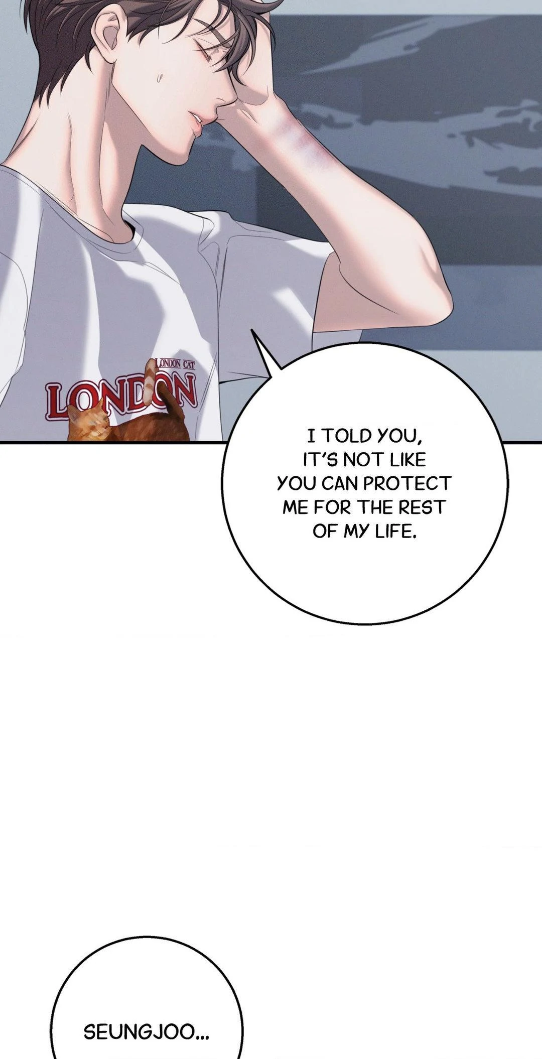 Night of Muheun (Official) - Chapter 39 manhwa