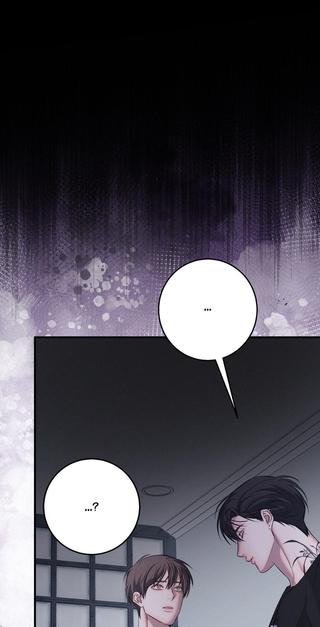 Night of Muheun (Official) - Chapter 39 manhwa