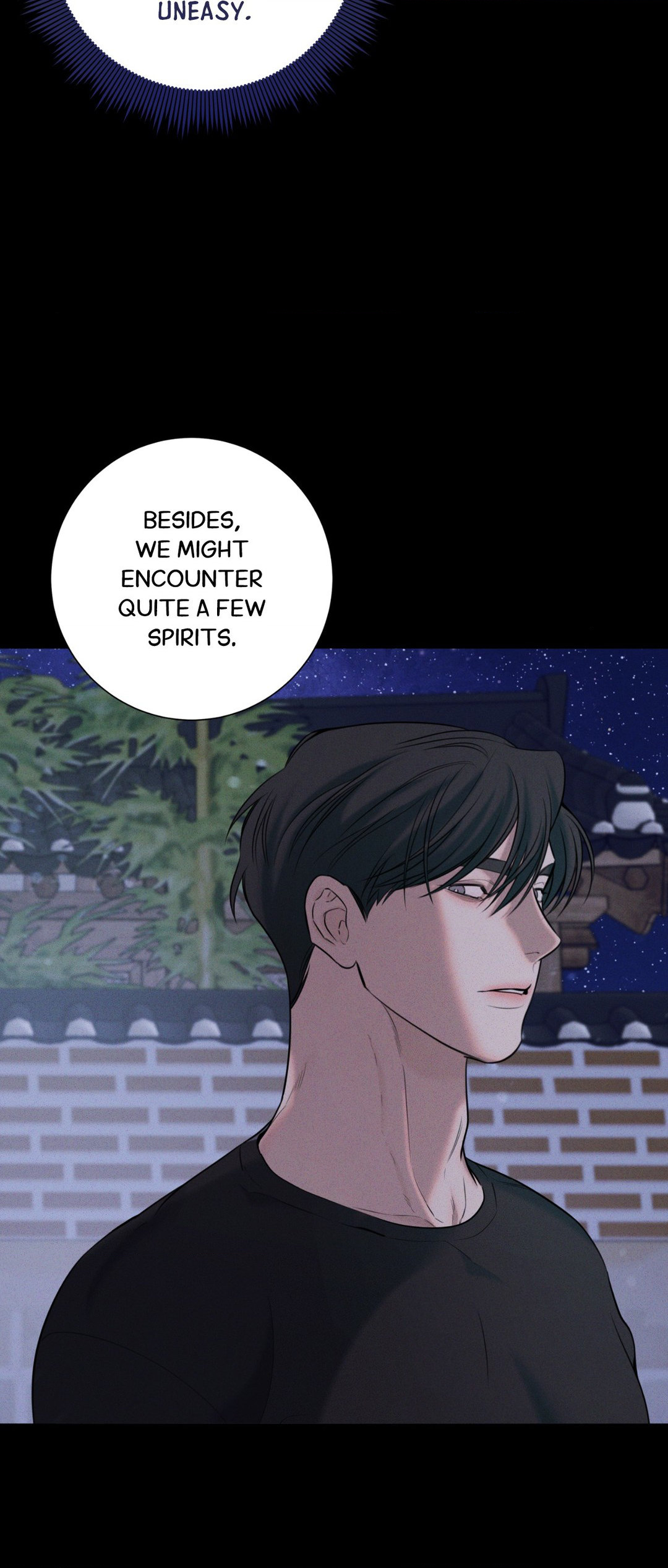 Night of Muheun (Official) - Chapter 4 manhwa