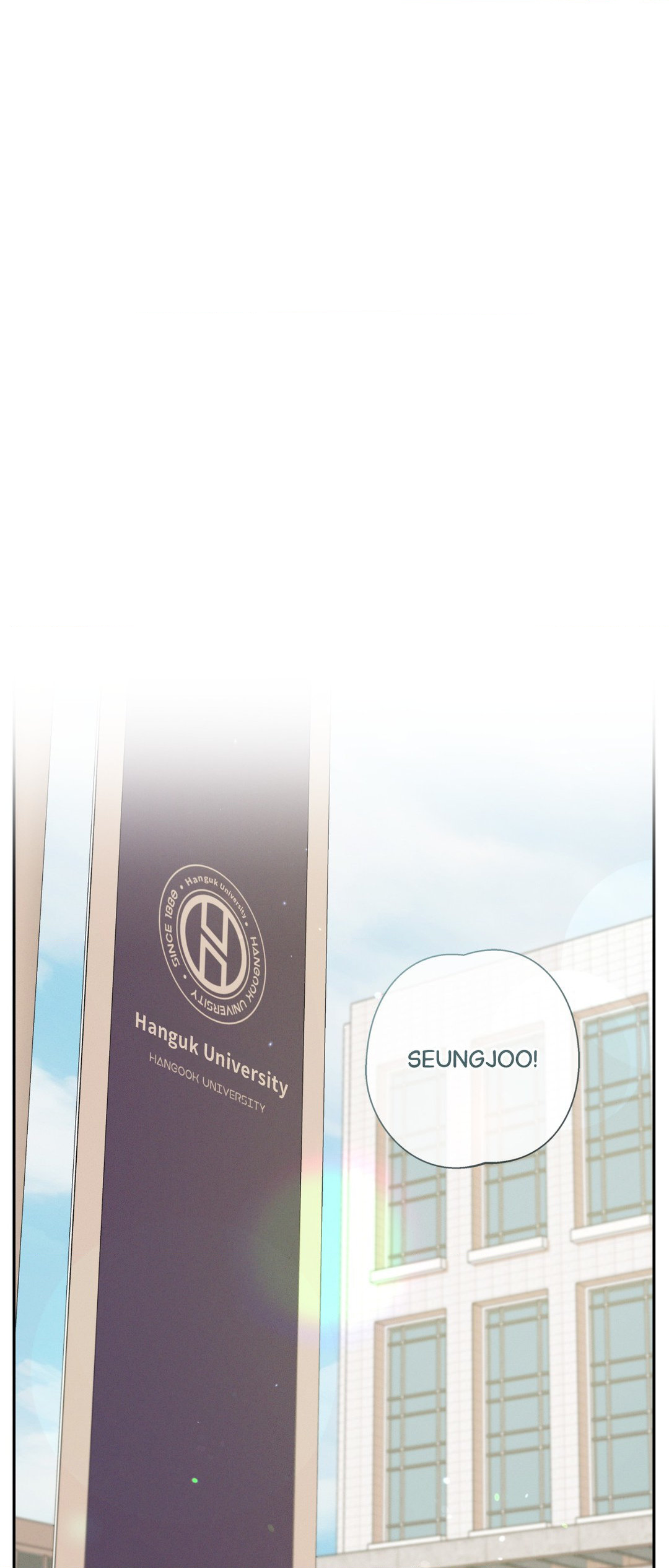 Night of Muheun (Official) - Chapter 4 manhwa