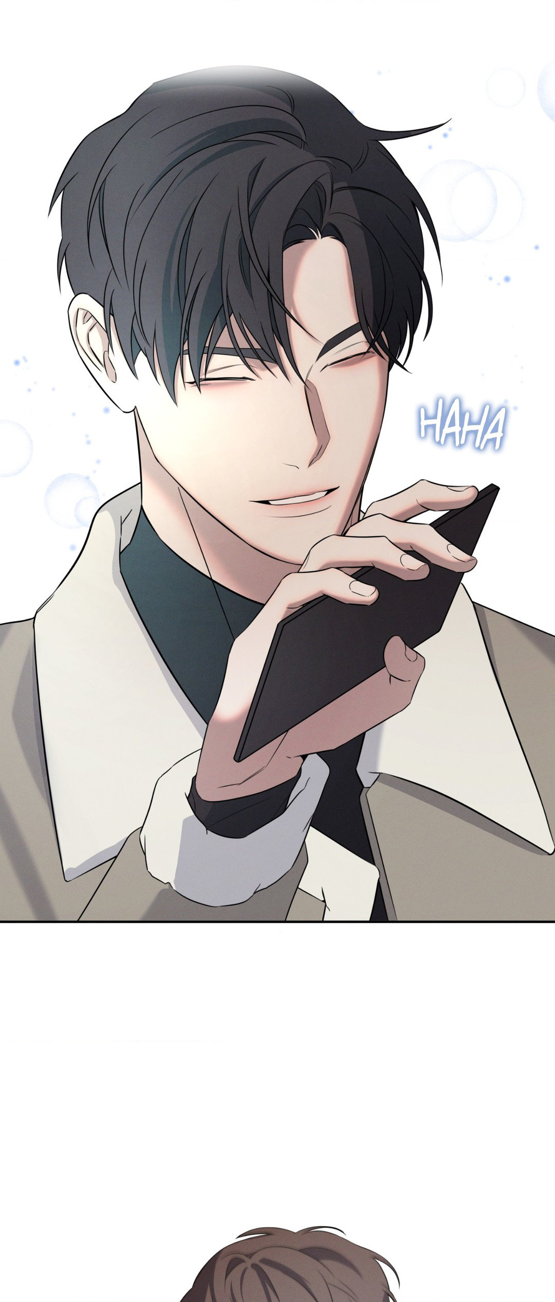 Night of Muheun (Official) - Chapter 4 manhwa