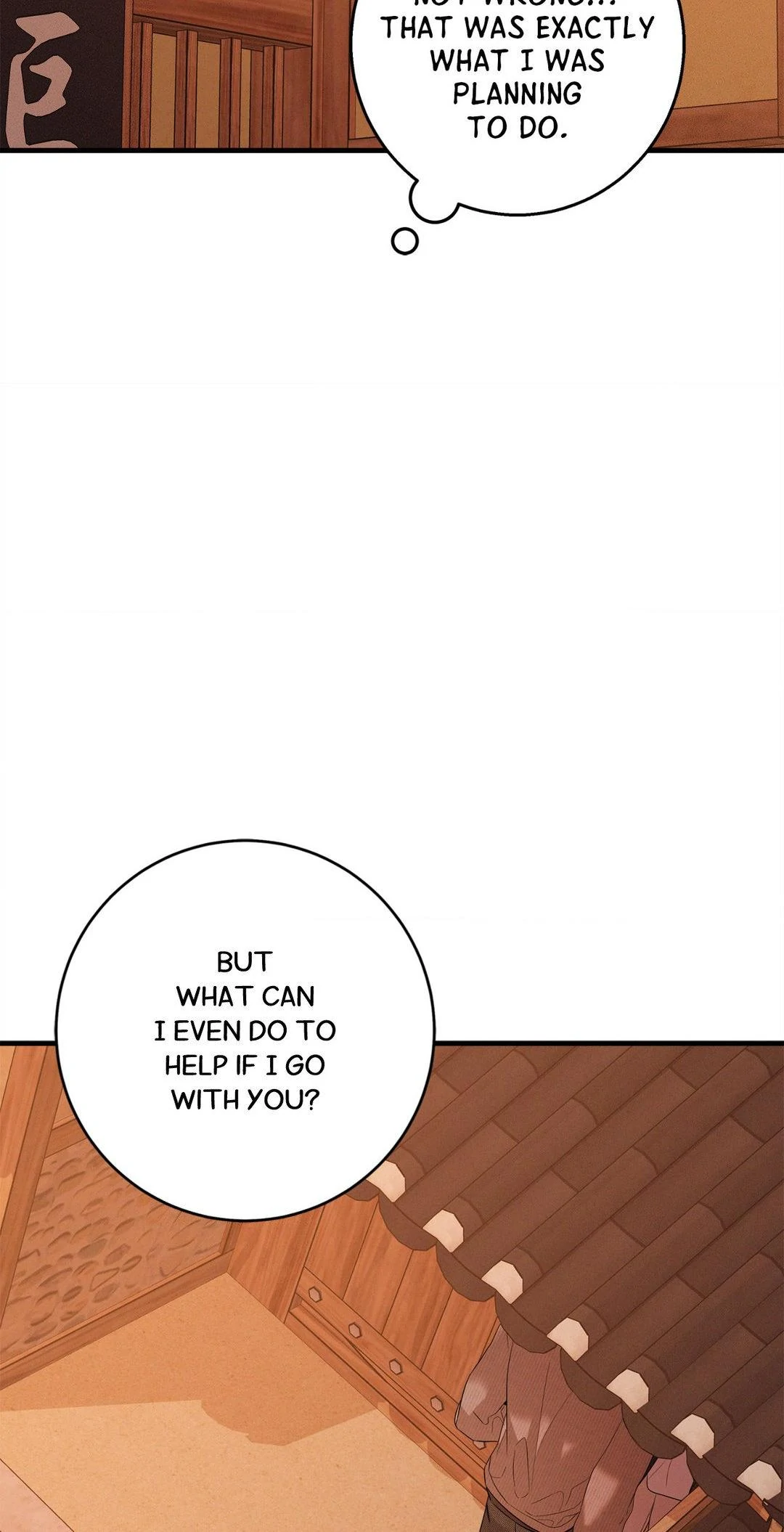 Night of Muheun (Official) - Chapter 40 manhwa