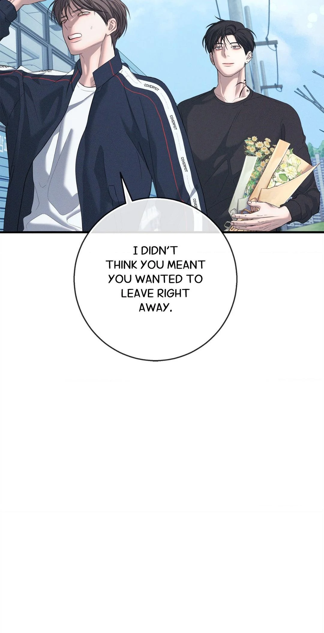 Night of Muheun (Official) - Chapter 40 manhwa