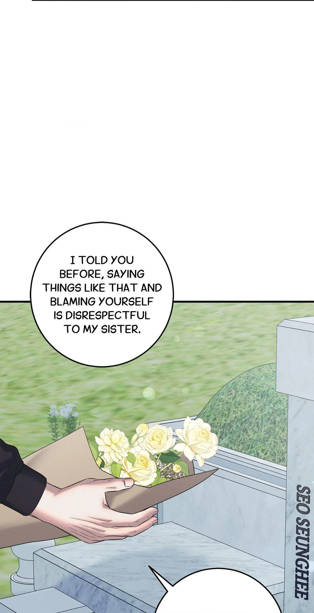 Night of Muheun (Official) - Chapter 40 manhwa