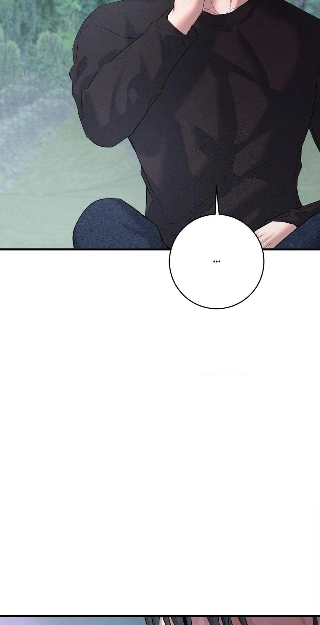 Night of Muheun (Official) - Chapter 41 manhwa
