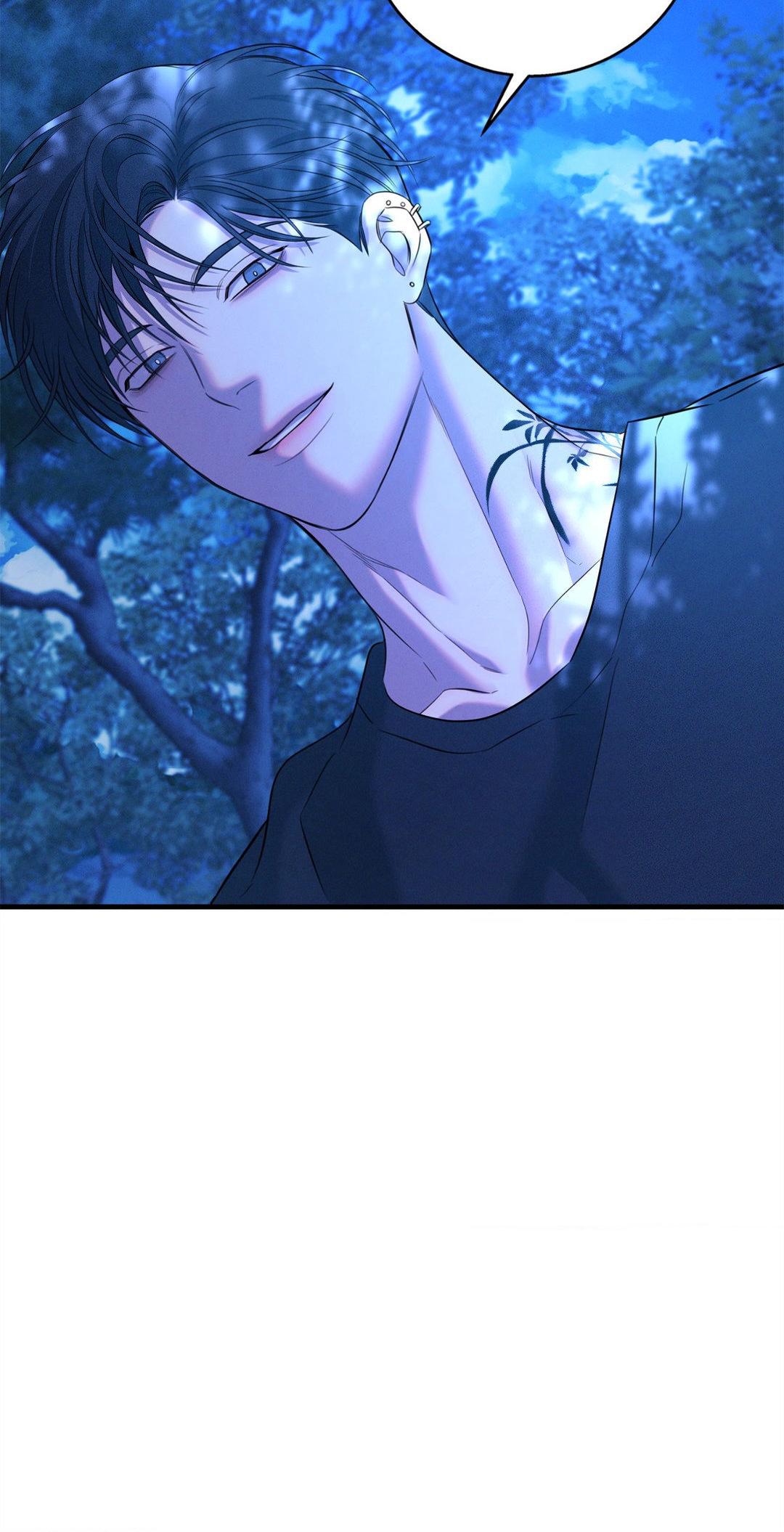 Night of Muheun (Official) - Chapter 41 manhwa