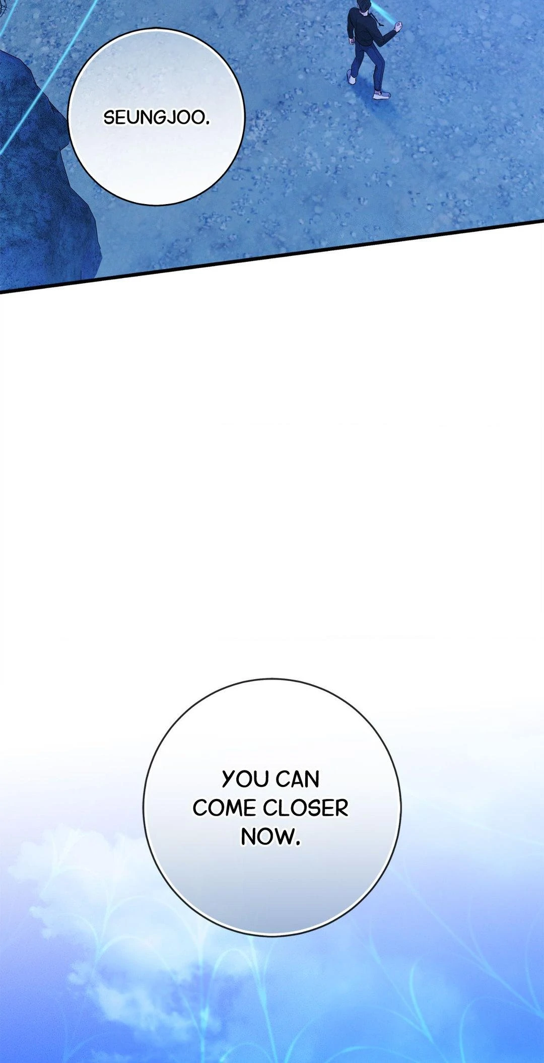 Night of Muheun (Official) - Chapter 41 manhwa