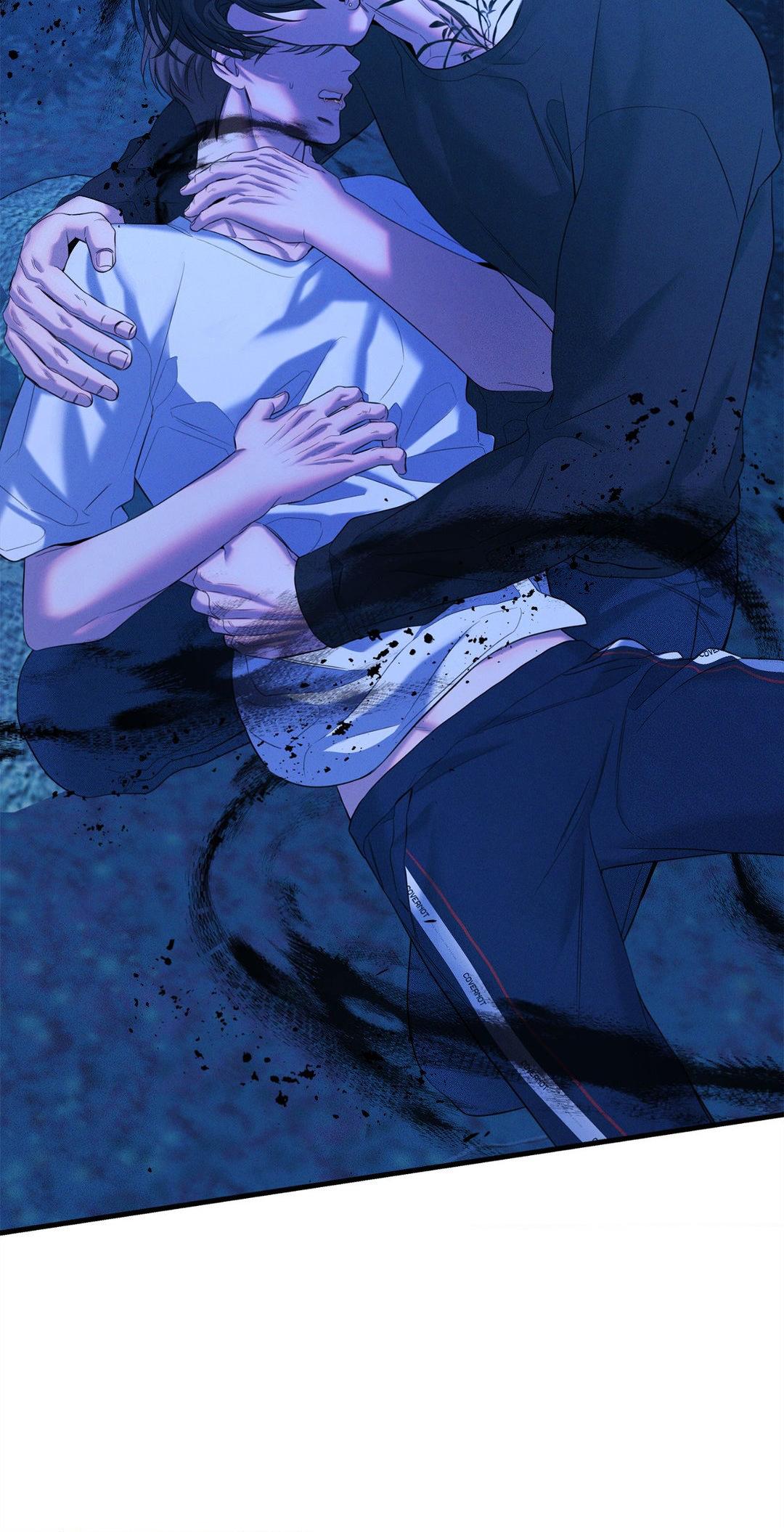 Night of Muheun (Official) - Chapter 41 manhwa