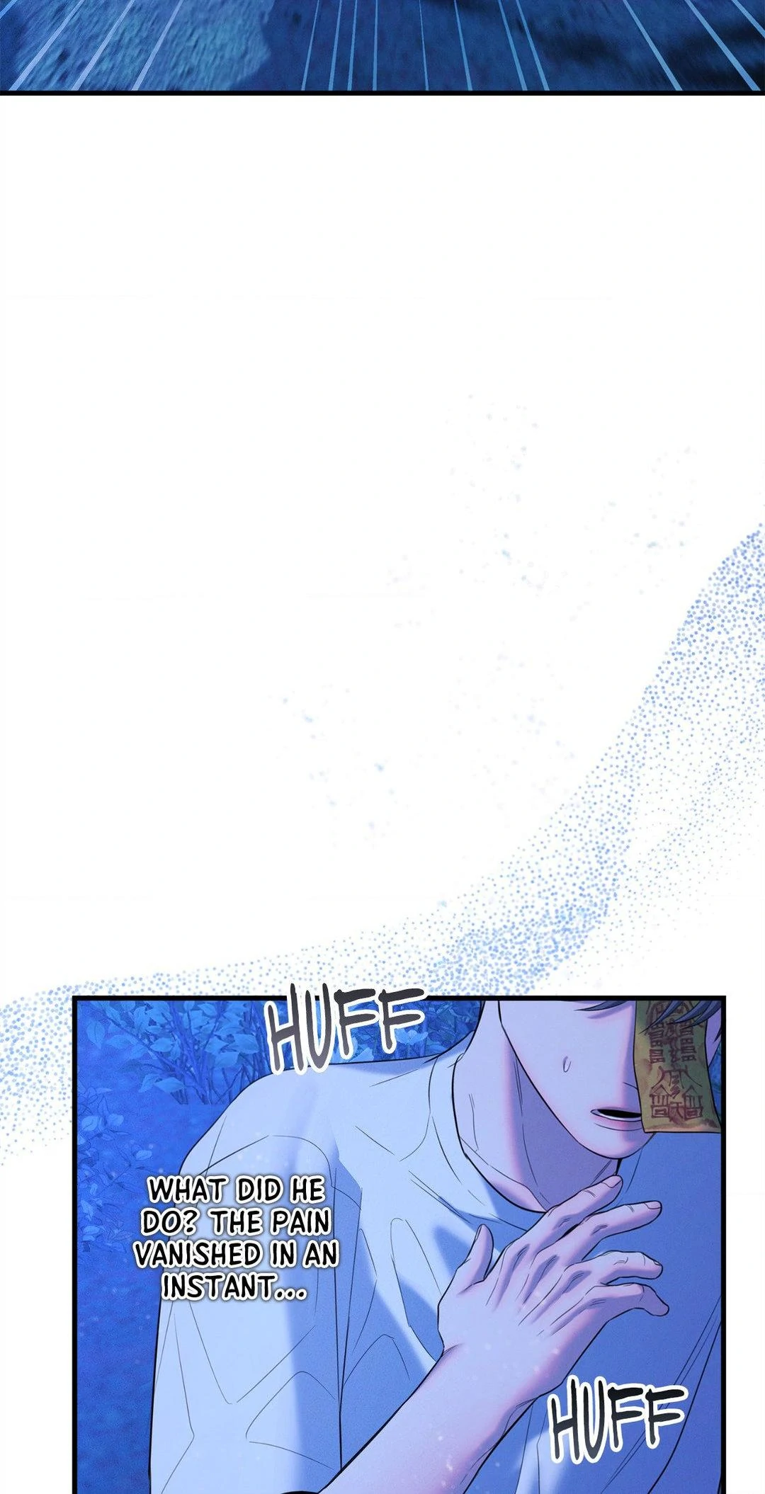 Night of Muheun (Official) - Chapter 41 manhwa