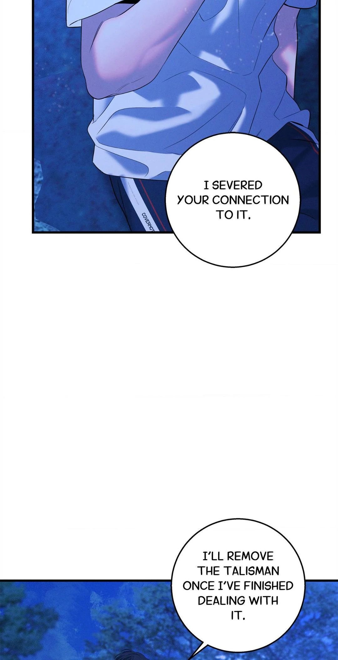 Night of Muheun (Official) - Chapter 41 manhwa