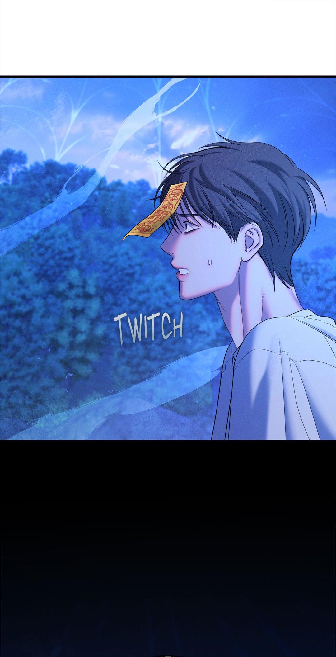 Night of Muheun (Official) - Chapter 41 manhwa