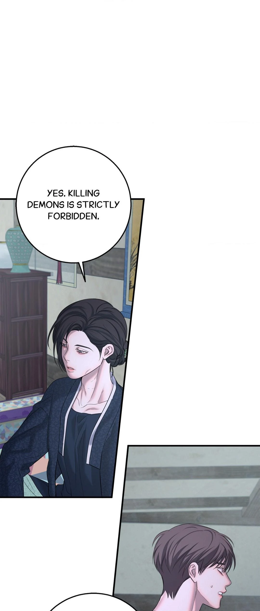 Night of Muheun (Official) - Chapter 42 manhwa