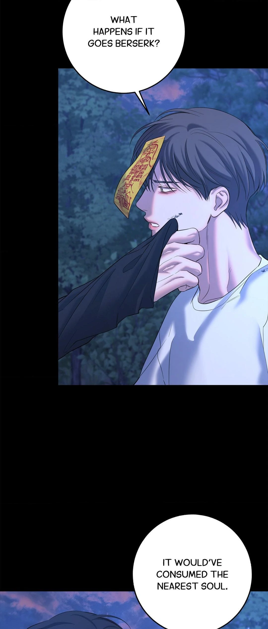 Night of Muheun (Official) - Chapter 42 manhwa