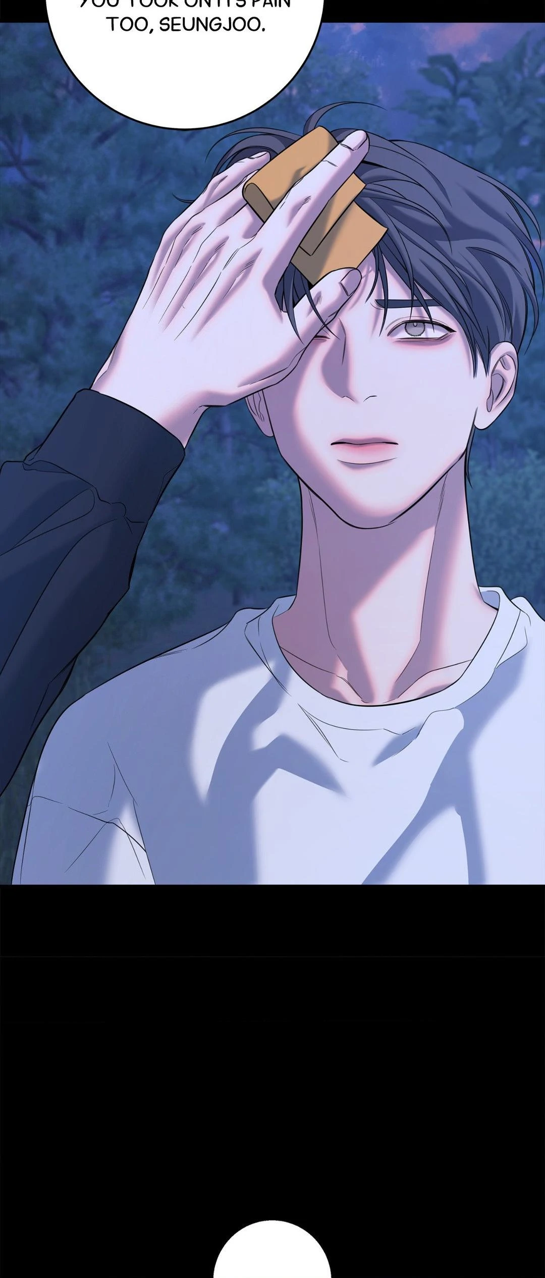 Night of Muheun (Official) - Chapter 42 manhwa