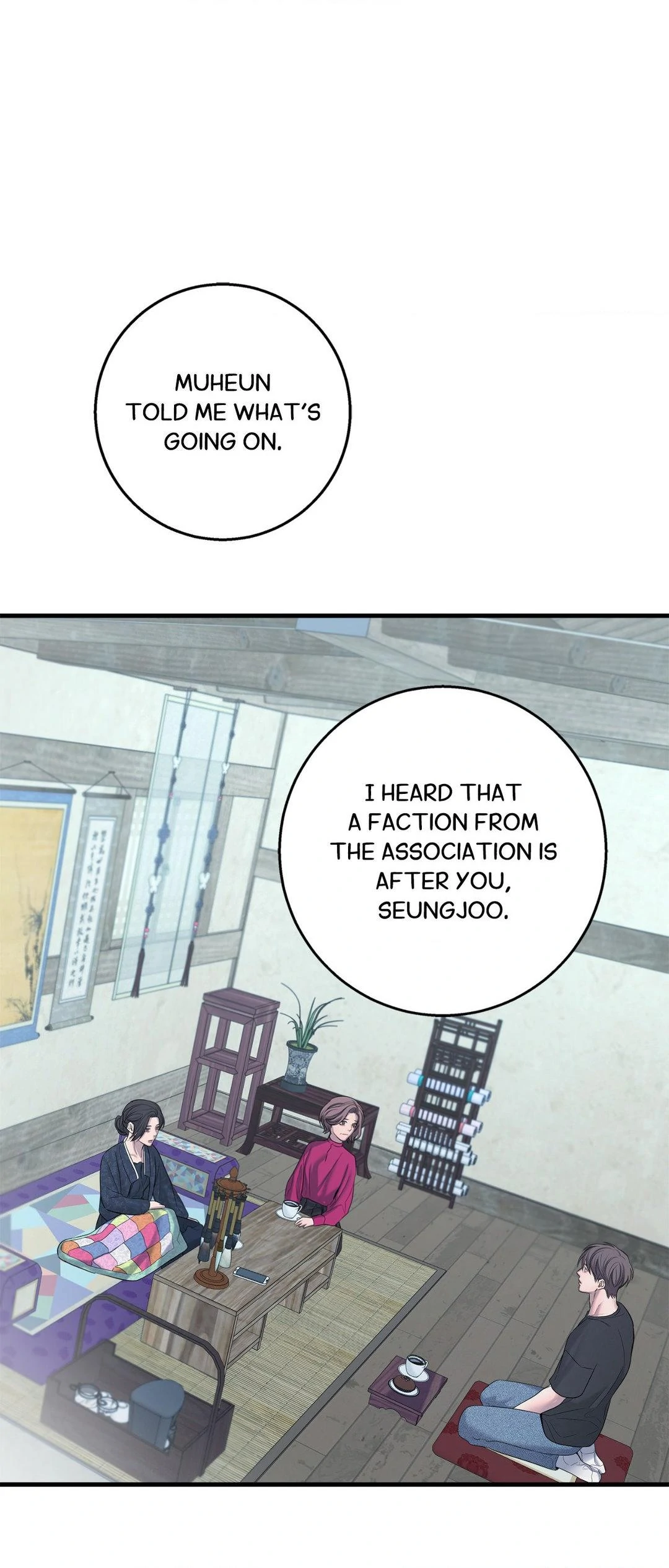Night of Muheun (Official) - Chapter 42 manhwa