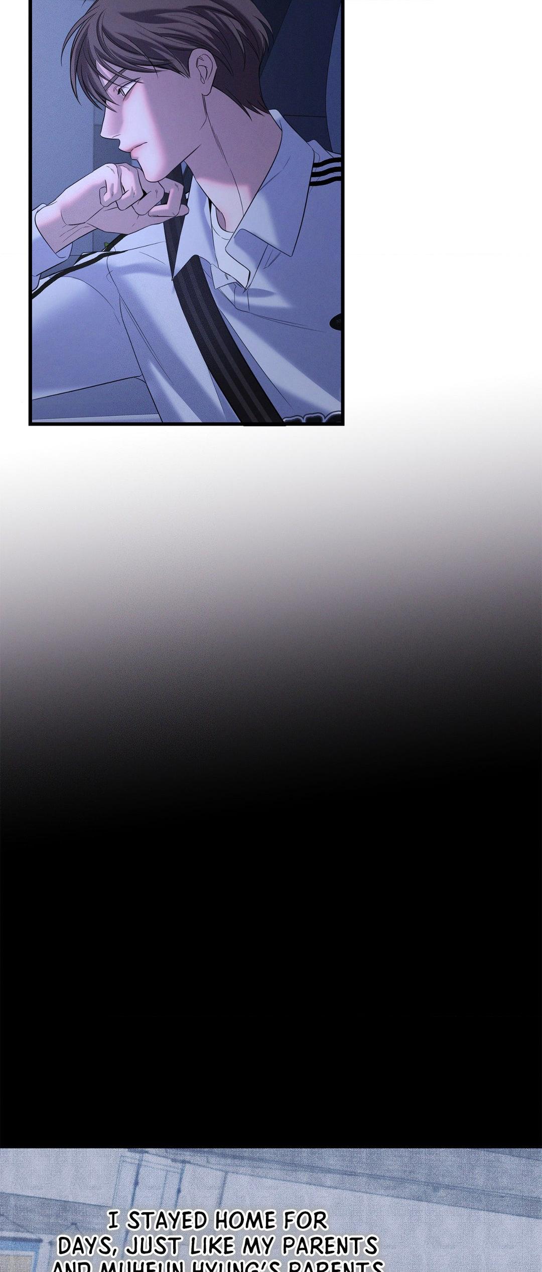Night of Muheun (Official) - Chapter 42 manhwa