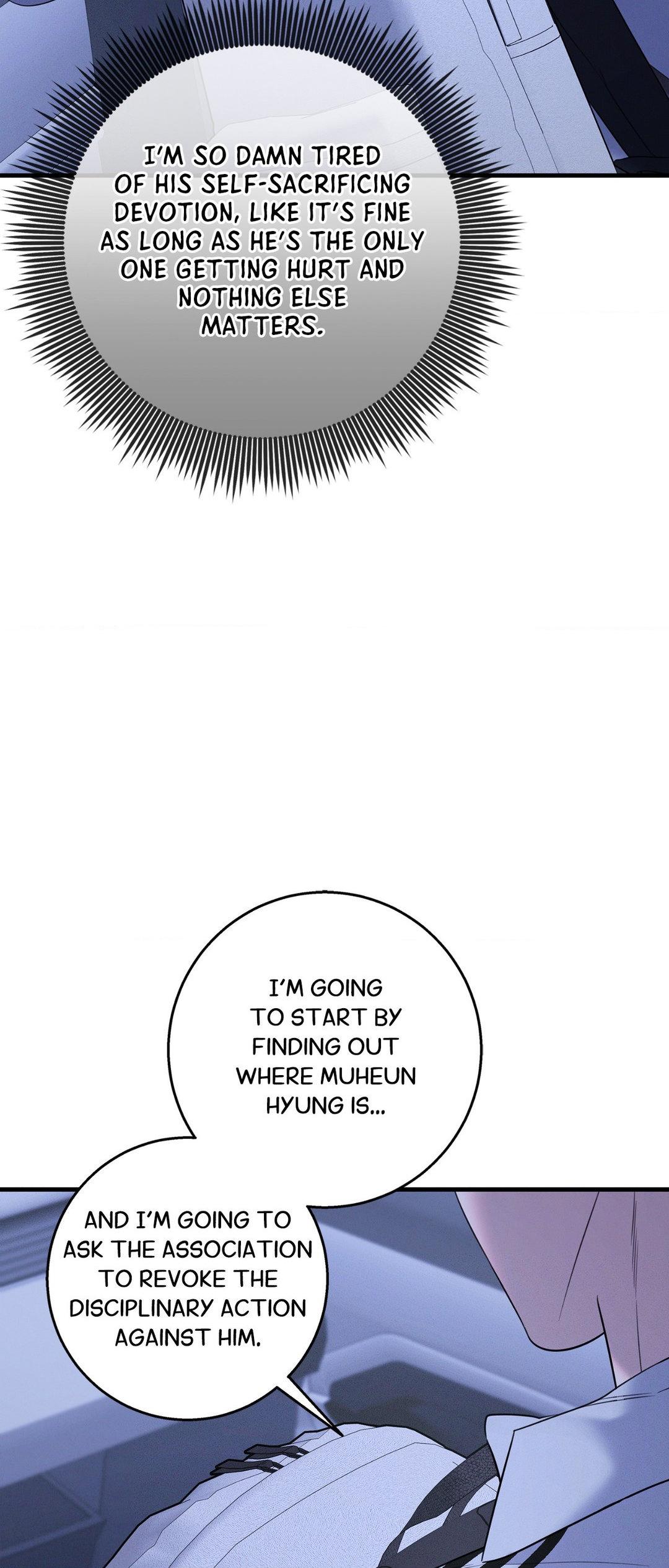 Night of Muheun (Official) - Chapter 42 manhwa