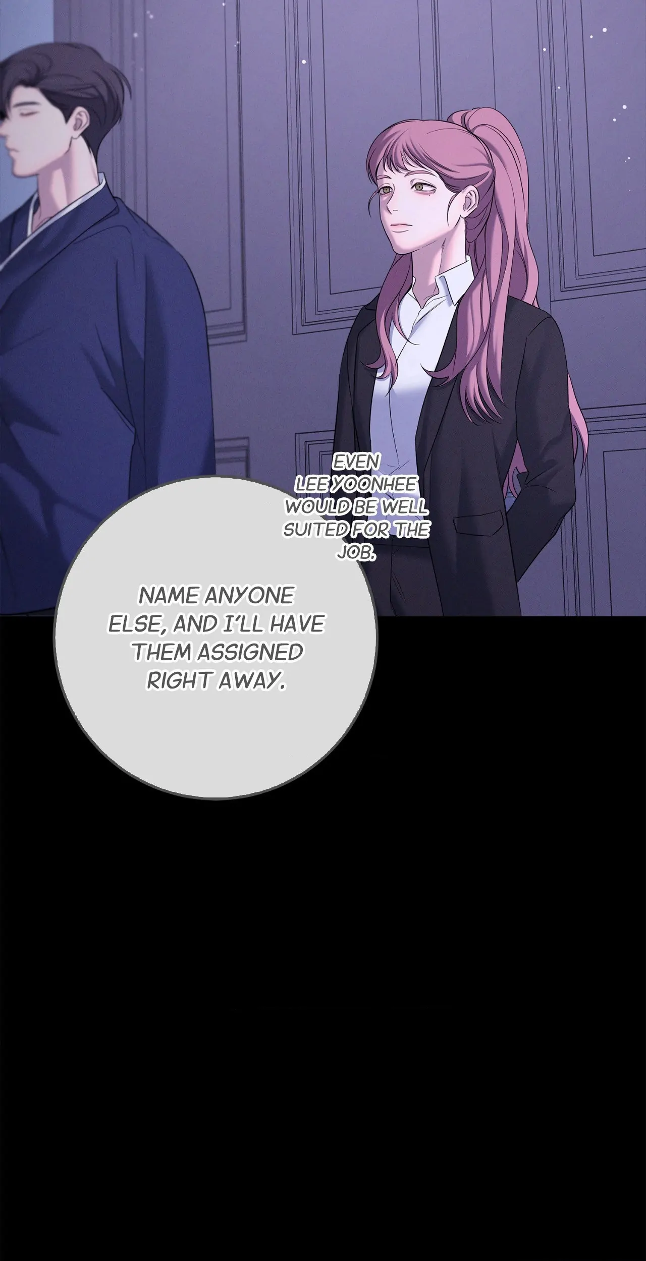 Night of Muheun (Official) - Chapter 43 manhwa