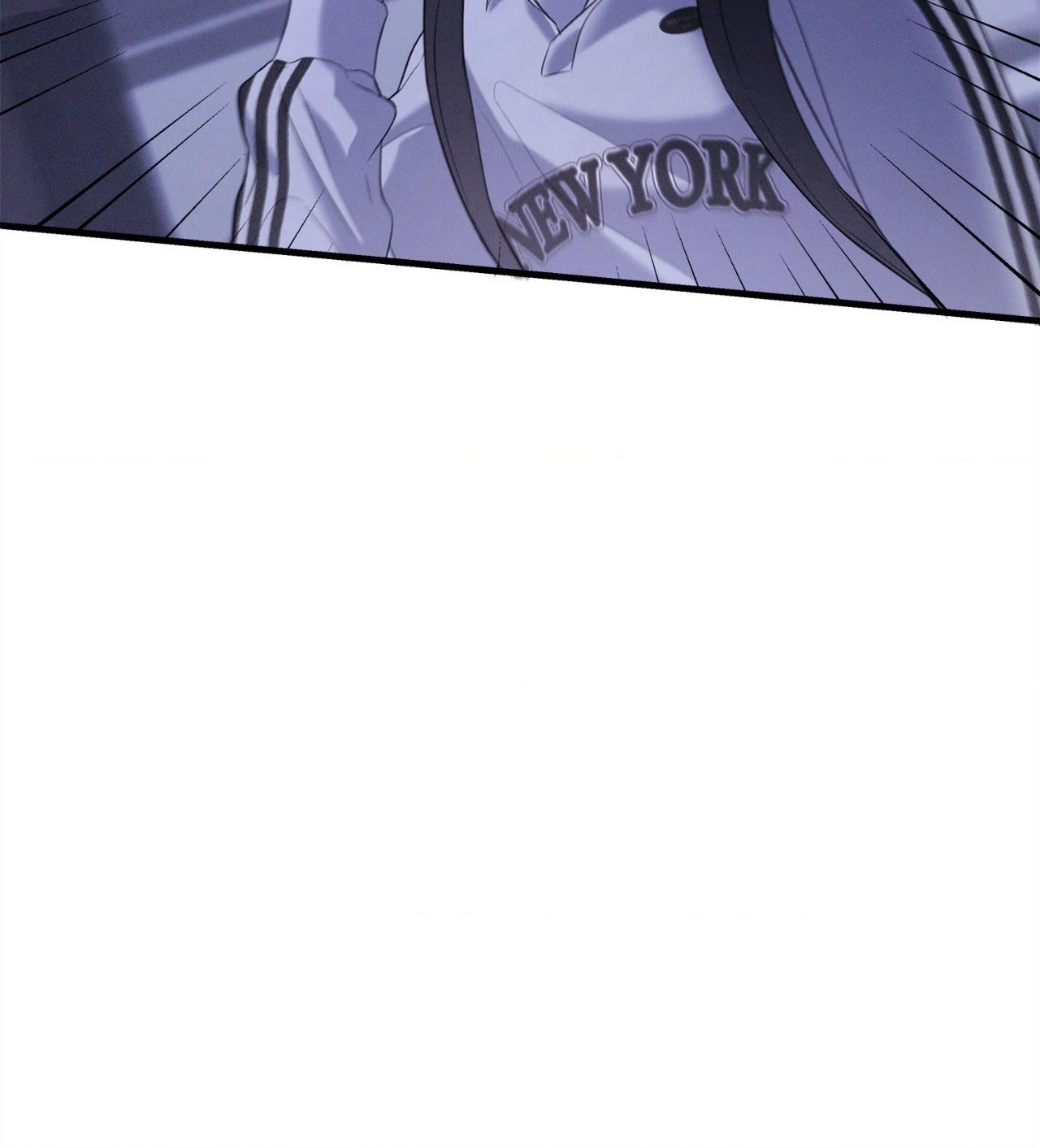 Night of Muheun (Official) - Chapter 43 manhwa