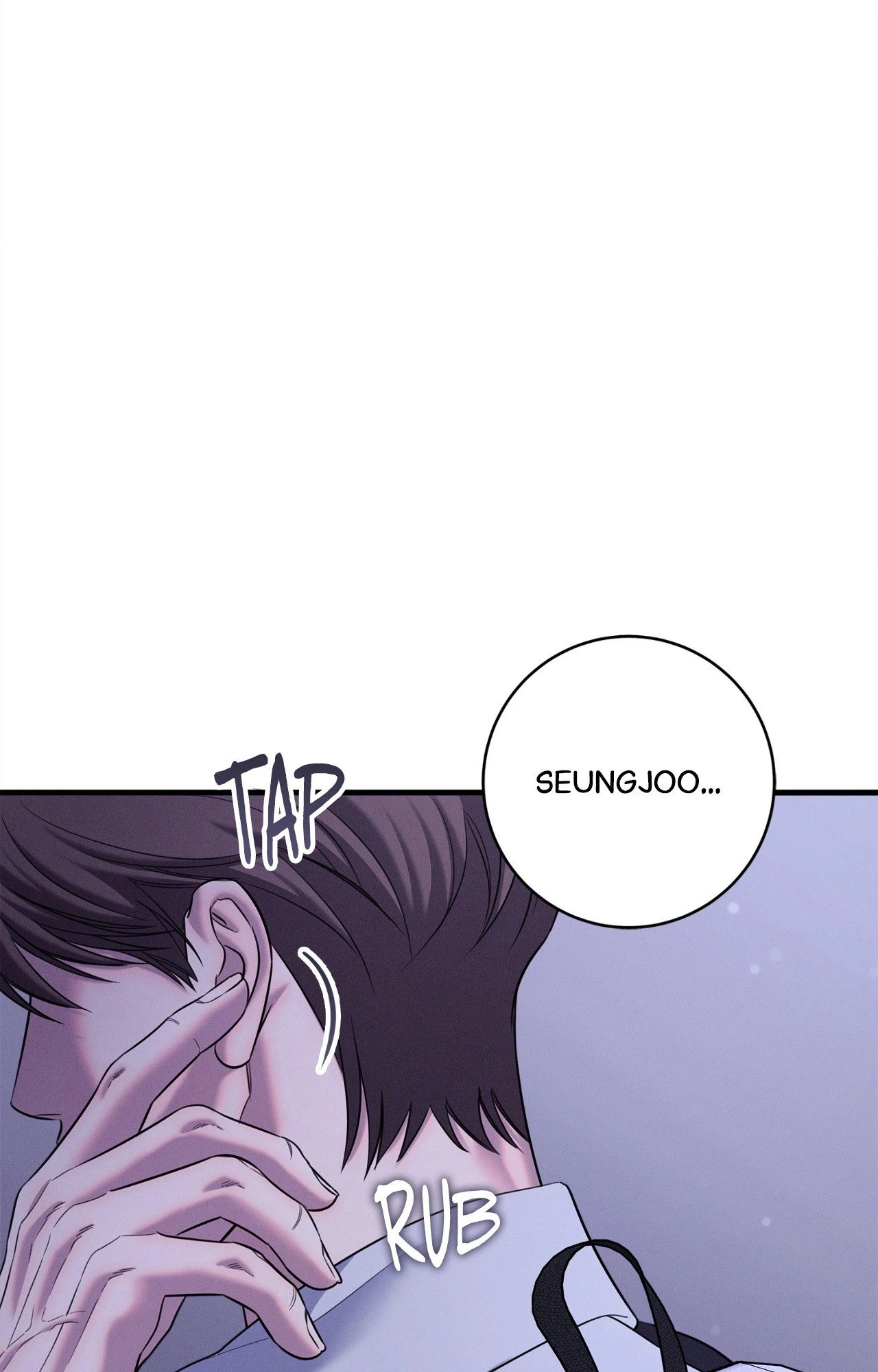 Night of Muheun (Official) - Chapter 44 manhwa