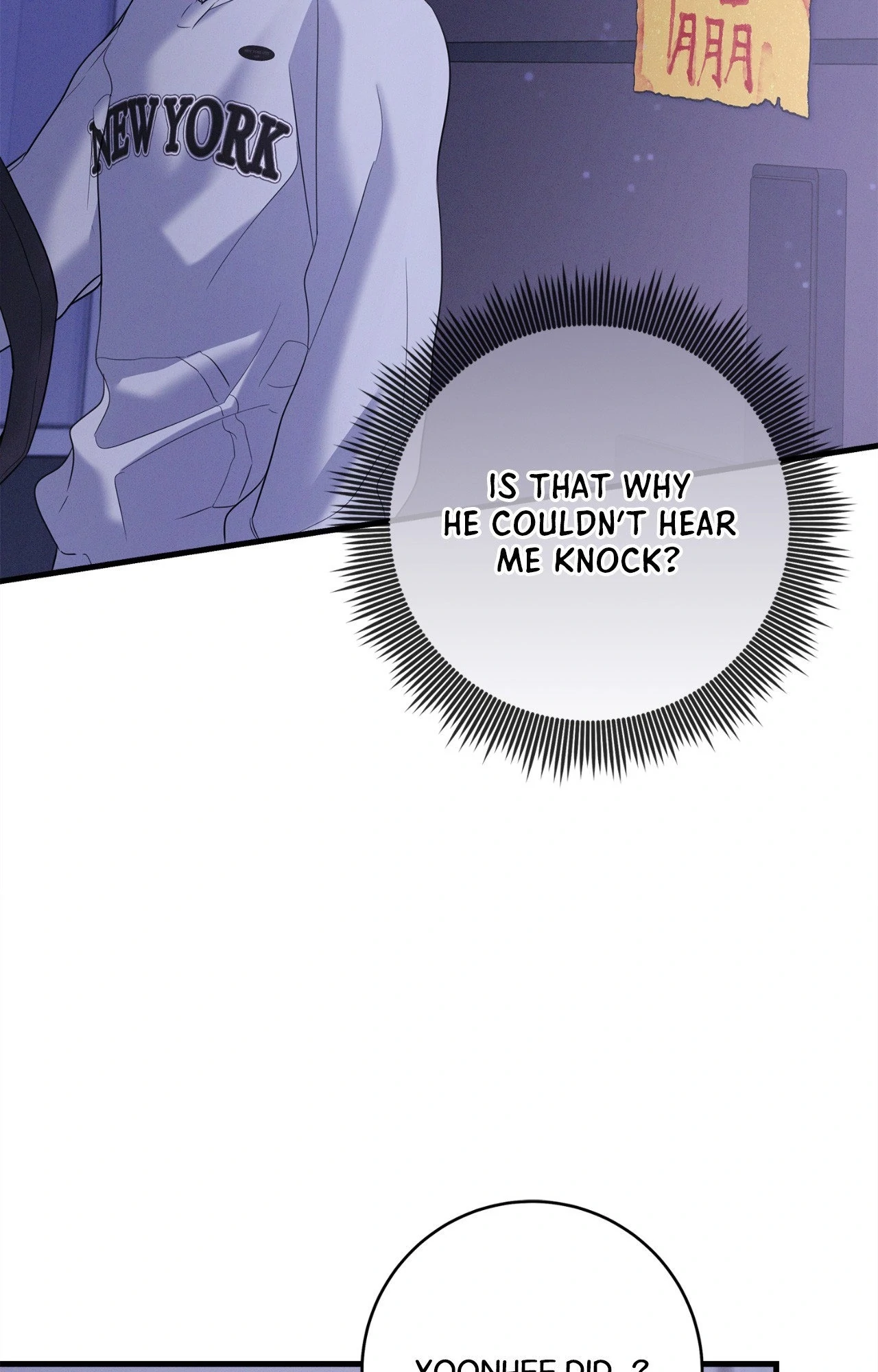 Night of Muheun (Official) - Chapter 44 manhwa