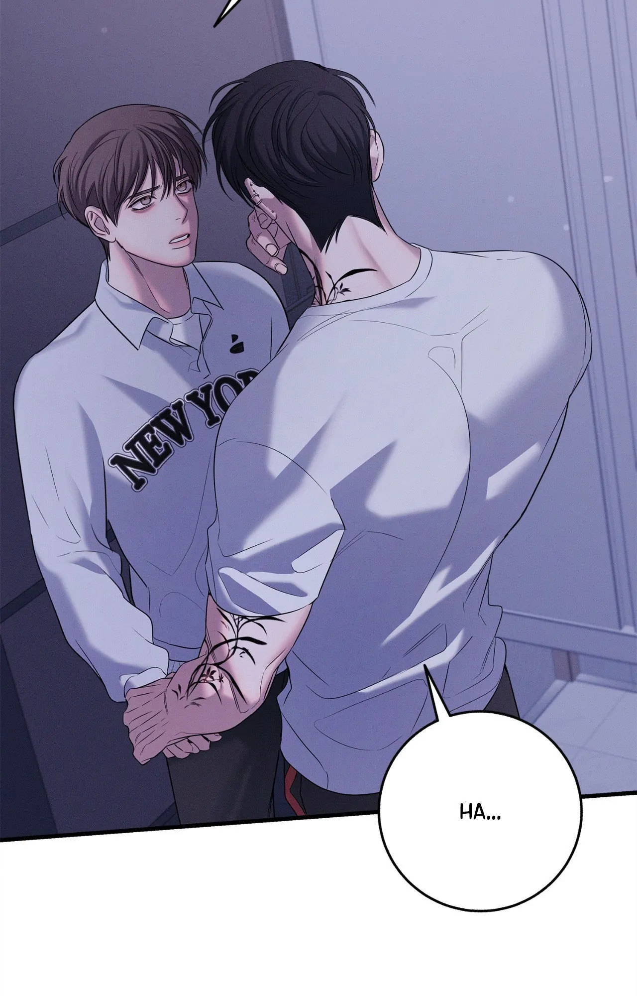 Night of Muheun (Official) - Chapter 44 manhwa