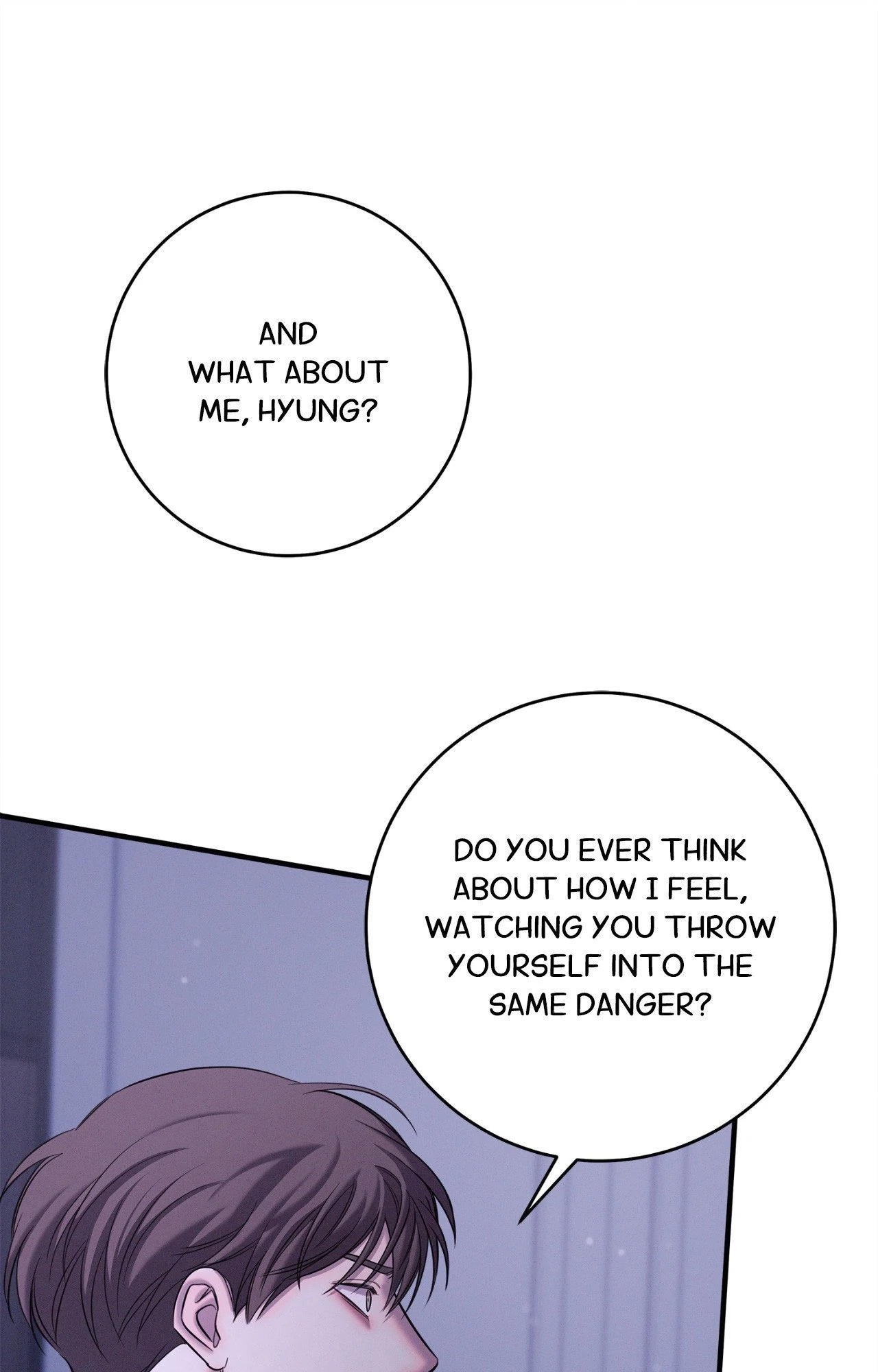 Night of Muheun (Official) - Chapter 44 manhwa